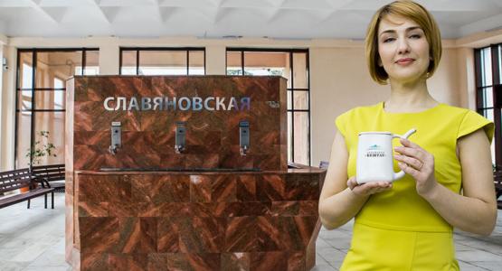 Оздоровительная программа в санатории Бештау. Железноводск